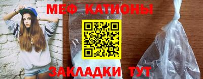 ECSTASY Рязань