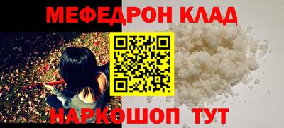 не бодяженный Рузаевка