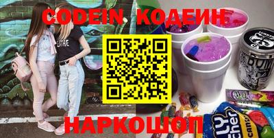 не бодяженный Рузаевка