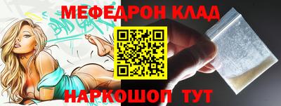 не бодяженный Рузаевка