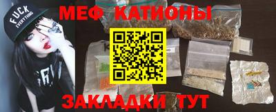экстази Рыбинск