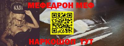 не бодяженный Пыть-Ях