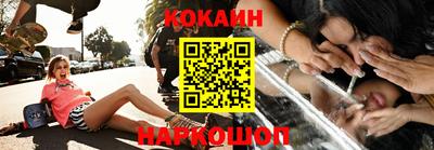 экстази Рыбинск