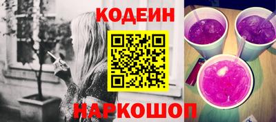ECSTASY Рязань