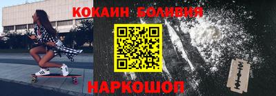 не бодяженный Рузаевка
