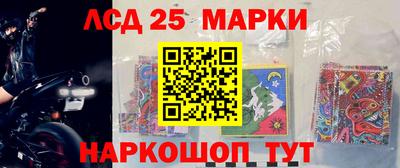 амф Пугачёв