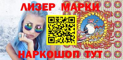экстази Рыбинск