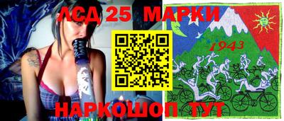 прущая мука Пушкино