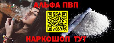 экстази Рыбинск