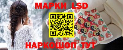 экстази Рыбинск