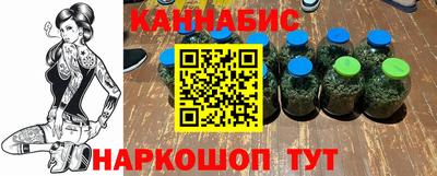 ECSTASY Рязань