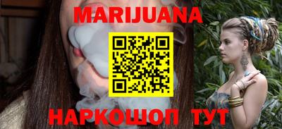 не бодяженный Рузаевка