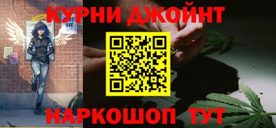 экстази Рыбинск