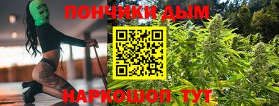 не бодяженный Рузаевка