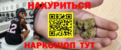 экстази Рыбинск