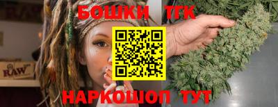 экстази Рыбинск