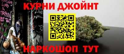 не бодяженный Рузаевка