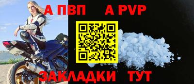 ECSTASY Рязань