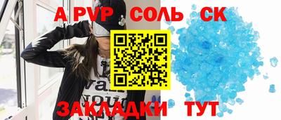 ECSTASY Рязань