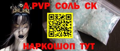 не бодяженный Рузаевка