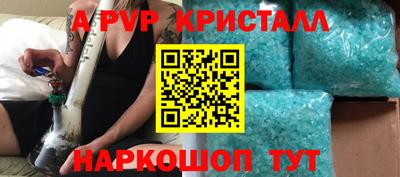 не бодяженный Рузаевка