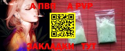 экстази Рыбинск