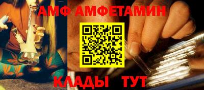 ECSTASY Рязань