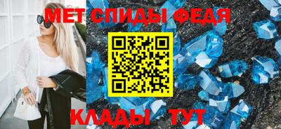 не бодяженный Рузаевка