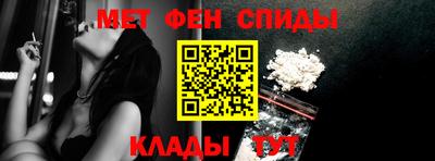 экстази Рыбинск