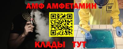 не бодяженный Рузаевка