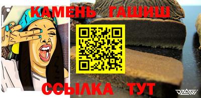 ECSTASY Рязань