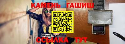 не бодяженный Рузаевка
