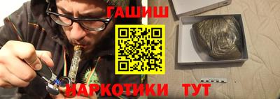 не бодяженный Рузаевка