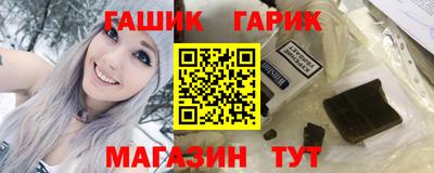 экстази Рыбинск