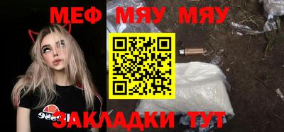 не бодяженный Рузаевка