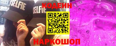 не бодяженный Рузаевка