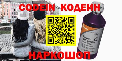 не бодяженный Рузаевка