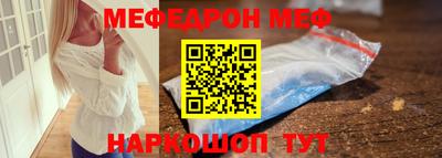 ECSTASY Рязань