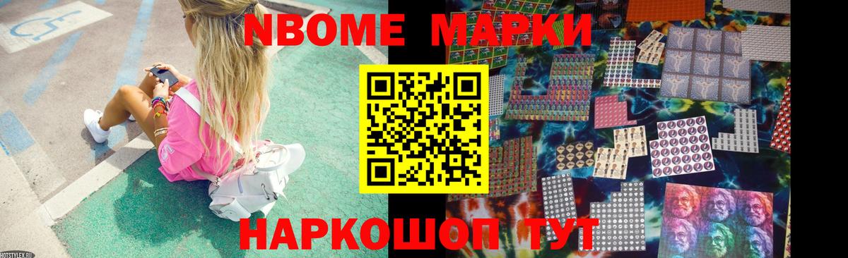 Лсд 25 экстази ecstasy  ЛСД экстази  Октябрьский  Лсд 25 экстази ecstasy  Вход с VPN 